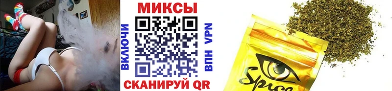 Бутират 1.4BDO  купить закладку  Белокуриха 