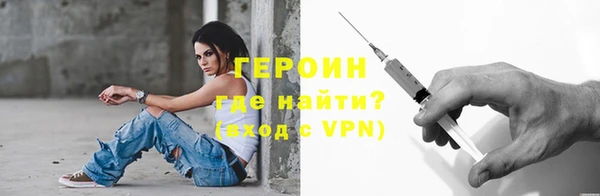 метамфетамин Баксан