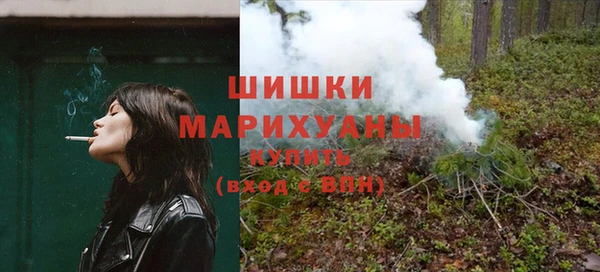 хмурый Чита