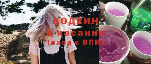 винт Балахна