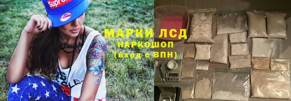 метамфетамин Баксан