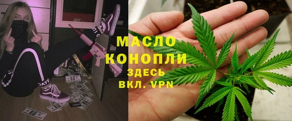 кокс Таштагол