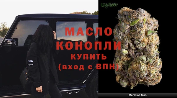 винт Балахна