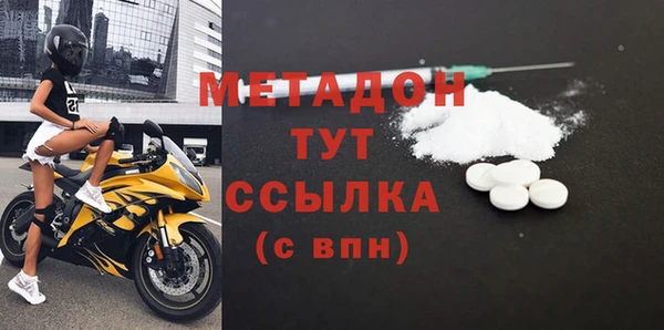 кокс Таштагол