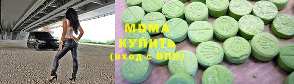 метамфетамин Баксан